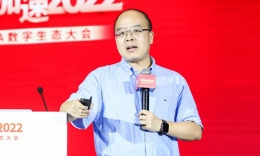 董希淼：銀行業發展消費金融的使命與路徑