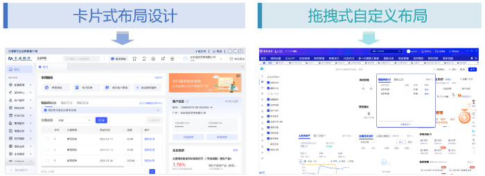 圖片2
